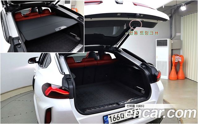 BMW X6M (G06) 4.4 Competition 2022 — фото 23