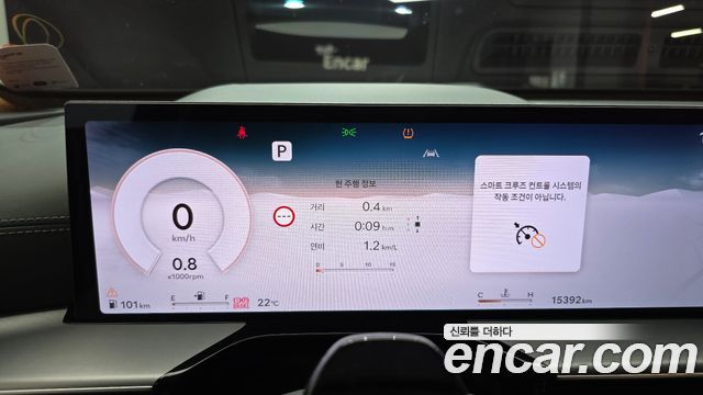 Genesis GV80 2.5T Gasoline AWD 2024 — фото 8