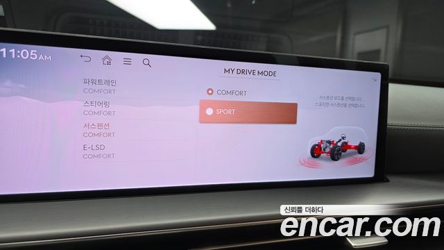 Genesis GV80 2.5T Gasoline AWD 2024 — фото 20