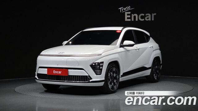 Hyundai Kona Electric (SX2) Long Range Inspiration
