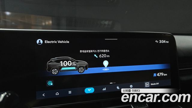 Hyundai Kona Electric (SX2) Long Range Inspiration 2024 — фото 16