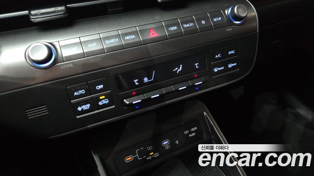 Hyundai Kona Electric (SX2) Long Range Inspiration 2024 — фото 28