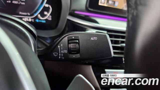 BMW 5 Series (G30) 530e M Sport 2023 — фото 28