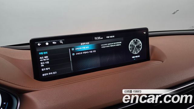 Genesis G80 (RG3) Gasoline 3.5 Turbo 2WD 2022 — фото 38