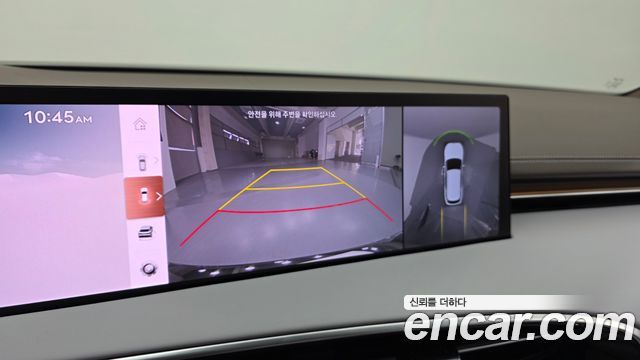Genesis GV70 2.5T Gasoline 2WD 2025 — фото 16