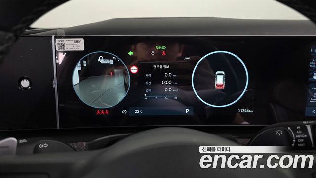 Hyundai Tucson (NX4) Diesel 2.0 2WD Inspiration 2025 — фото 8