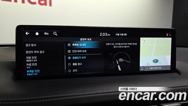 Genesis GV70 3.5T Gasoline AWD 2021 — фото 16