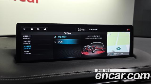 Genesis GV70 3.5T Gasoline AWD 2021 — фото 17