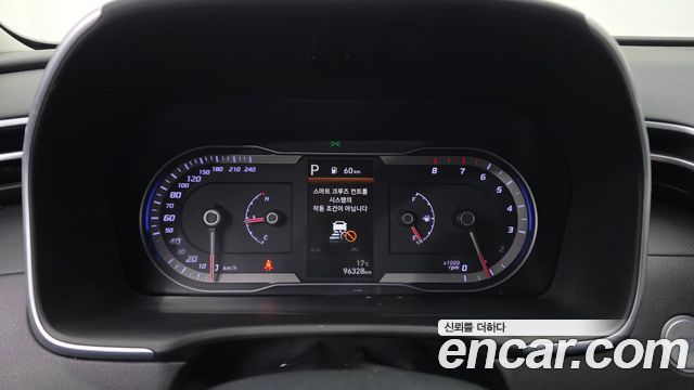 Hyundai Tucson (NX4) Gasoline 1.6 Turbo 2WD Modern 2023 — фото 8