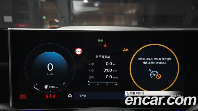 Hyundai Sonata The Edge (DN8) 1.6 Turbo Inspiration 2024 — фото 8