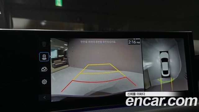 Hyundai Sonata The Edge (DN8) 1.6 Turbo Inspiration 2024 — фото 14