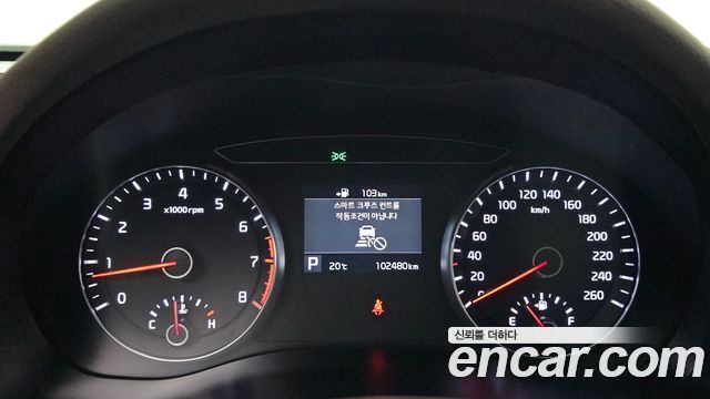 Kia K7 2.4 GDI Limited 2018 — фото 8