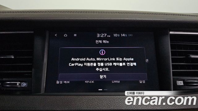 Kia K7 2.4 GDI Limited 2018 — фото 27