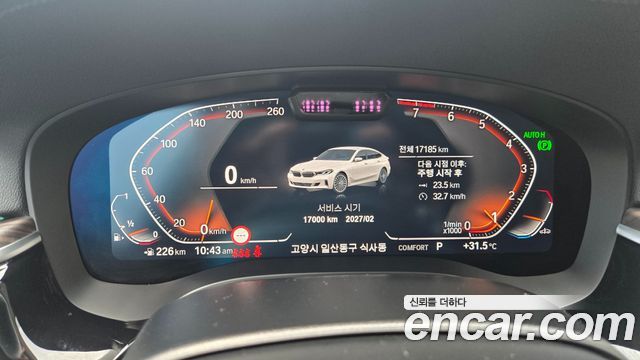 BMW 6 Series GT (G32) 630i xDrive Luxury 2024 — фото 8