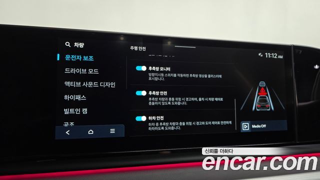 Hyundai Grandeur (GN7) 2,5 Gasoline 2WD Exclusive 2024 — фото 16