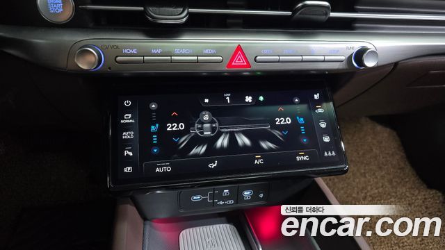 Hyundai Grandeur (GN7) 2,5 Gasoline 2WD Exclusive 2024 — фото 31