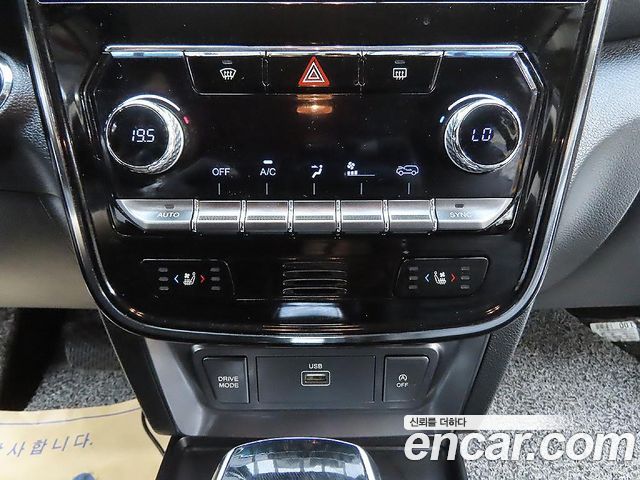 KG Mobility (SsangYong) Very New Tivoli Diesel 1.6 2WD V3 2021 — фото 20