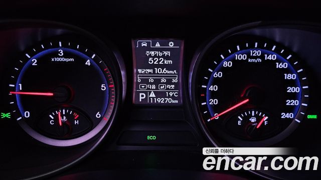 Hyundai Santa Fe (DM) Diesel(e-VGT) 2.0 2WD Premium 2014 — фото 8