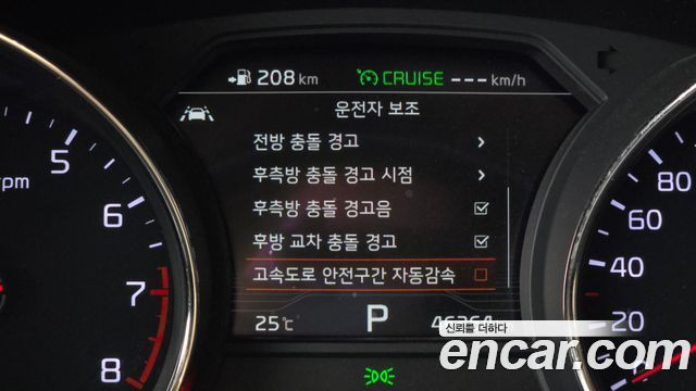 Kia Carnival Gasoline 9-seater Limousine(Special vehicle) 2019 — фото 16