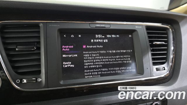 Kia Carnival Gasoline 9-seater Limousine(Special vehicle) 2019 — фото 17