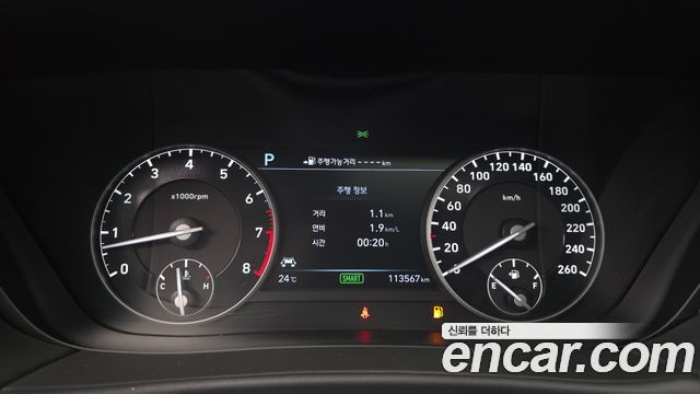 Genesis EQ900 3.8 GDI AWD Prestige 2017 — фото 8