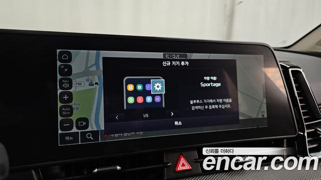 Kia Sportage (V) Gasoline 1.6 Turbo 2WD Prestige 2024 — фото 30