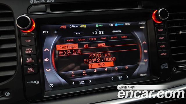 Kia K5 Hybrid 500h Luxury 2015 — фото 16