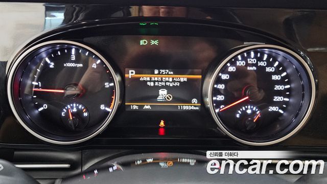 Kia Carnival (IV) Diesel 9-Seater Prestige 2022 — фото 8
