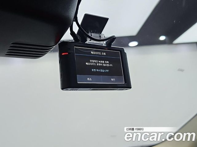 Renault Korea QM6 Diesel 4WD LE 2017 — фото 22