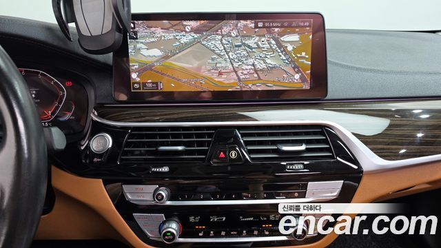 BMW 5 Series (G30) 520i Luxury 2021 — фото 12