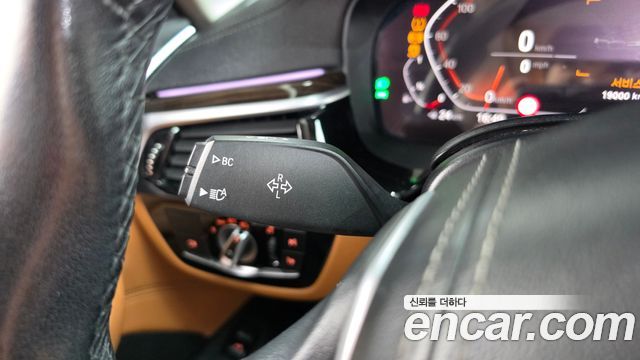 BMW 5 Series (G30) 520i Luxury 2021 — фото 29