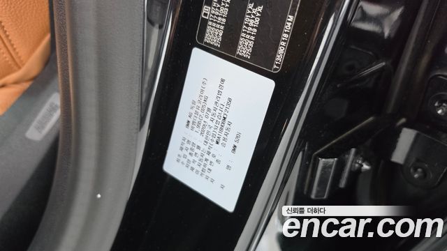 BMW 5 Series (G30) 520i Luxury 2021 — фото 31