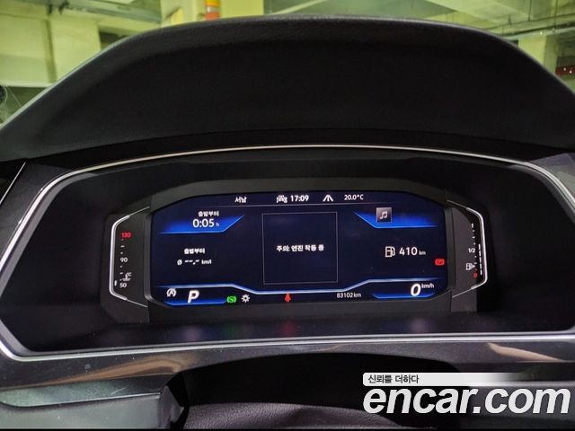 Volkswagen Tiguan (II) 2.0 TDI 4Motion Prestige 2022 — фото 4