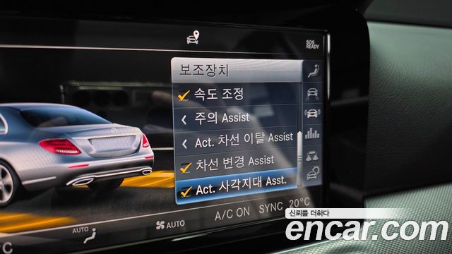 Mercedes-Benz E-Class (W213) E300 Avantgarde 2019 — фото 16