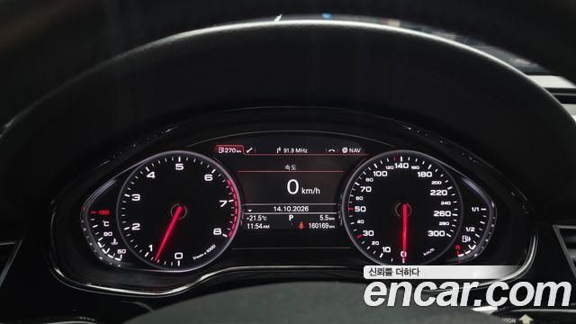 Audi A8 3.0 TFSI Quattro D4 2012 — фото 8