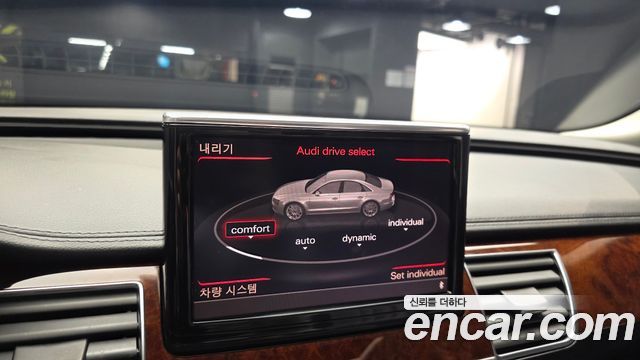 Audi A8 3.0 TFSI Quattro D4 2012 — фото 23