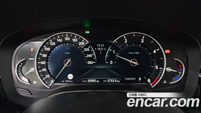 BMW 5 Series (G30) 520d Luxury Special Edition 2018 — фото 8