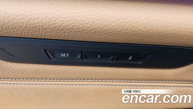 BMW 5 Series (G30) 520d Luxury Special Edition 2018 — фото 19