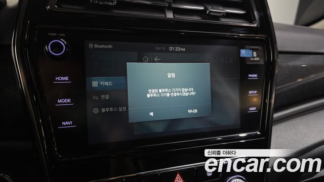 KG Mobility (SsangYong) Tivoli Air 1.5 A7 2WD 2023 — фото 16