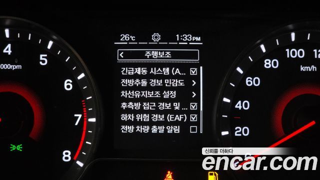 KG Mobility (SsangYong) Tivoli Air 1.5 A7 2WD 2023 — фото 17