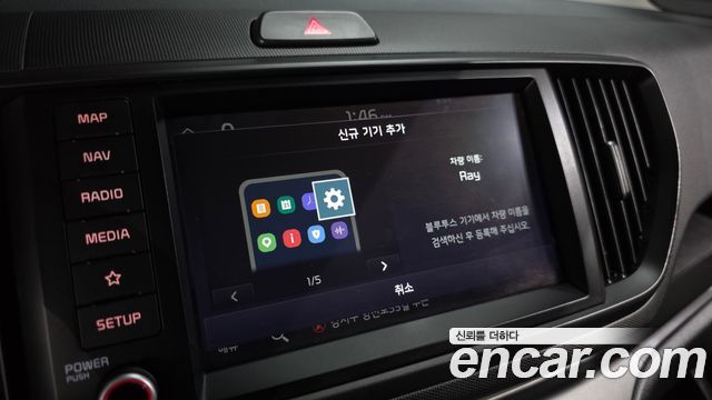 Kia Ray Signature 2023 — фото 28