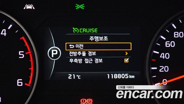 Kia Mohave Diesel 3.0 4WD President 2017 — фото 17
