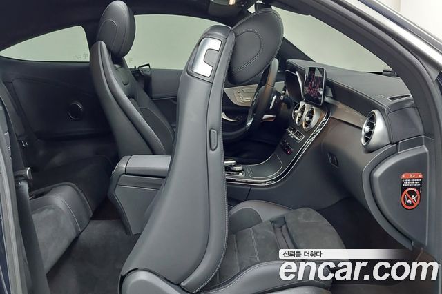 Mercedes-Benz C-Class (W205) C200 Coupe 2023 — фото 10