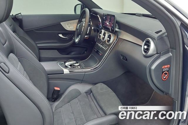 Mercedes-Benz C-Class (W205) C200 Coupe 2023 — фото 18