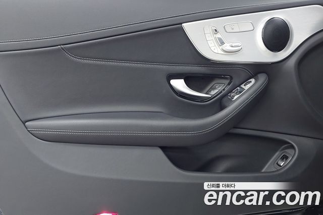 Mercedes-Benz C-Class (W205) C200 Coupe 2023 — фото 19
