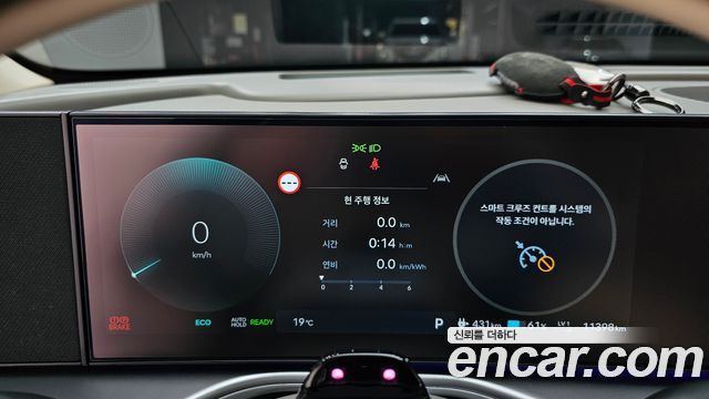 Hyundai Ioniq 9 Cruise Type 2WD 6-Seater Prestige 2025 — фото 8