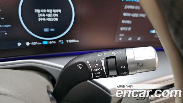Hyundai Ioniq 9 Cruise Type 2WD 6-Seater Prestige 2025 — фото 28