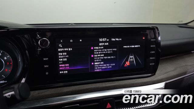 Kia K5 (III) 2.0 Signature 2021 — фото 15