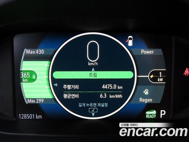 Chevrolet Bolt EV EV Premier 2019 — фото 8