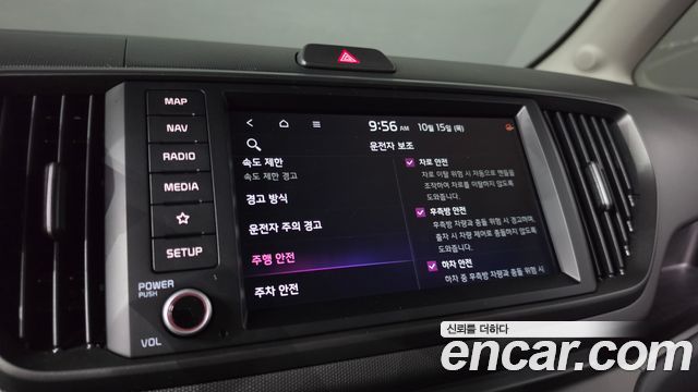 Kia Ray EV Air 2025 — фото 16